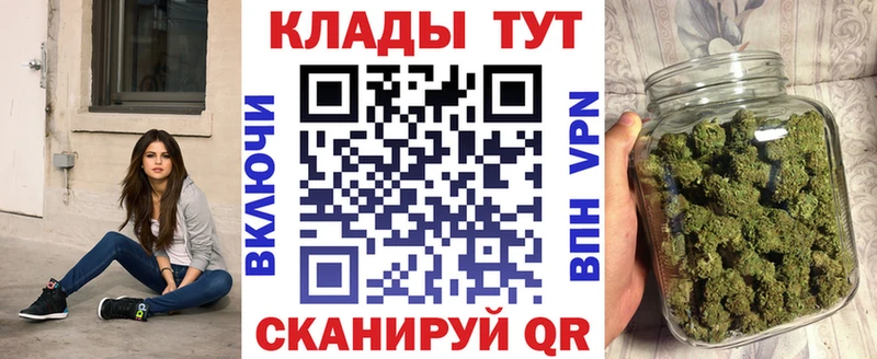 Где купить наркоту Красноуфимск КОКАИН  А ПВП  Мефедрон  ГАШИШ  Канабис 