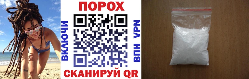 Amphetamine Premium закладки Красноуфимск