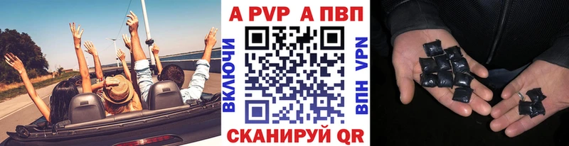 omg рабочий сайт shop Telegram Красноуфимск A PVP Crystall цены