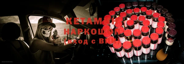ПСИЛОЦИБИНОВЫЕ ГРИБЫ Абаза