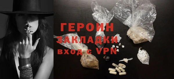 круглые Покачи