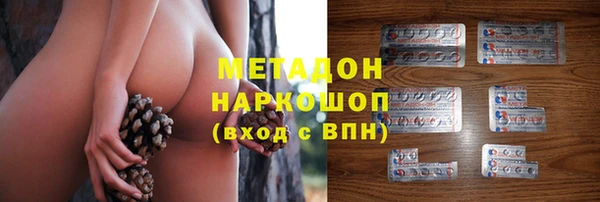 меф Алексеевка