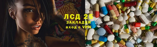MDMA Покров