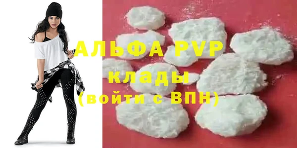 a pvp Алзамай