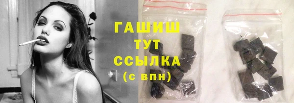 a pvp Алзамай