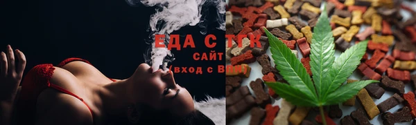 хмурый Покровск