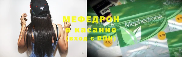круглые Покачи
