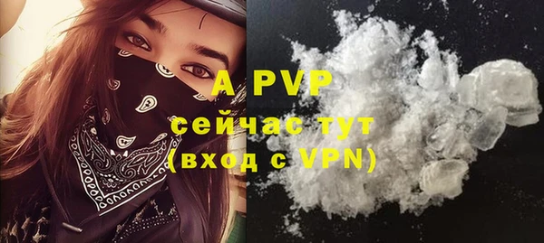 хмурый Покровск