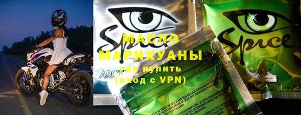 меф Алексеевка