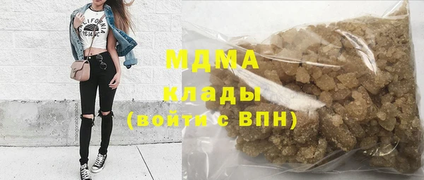 меф Алексеевка